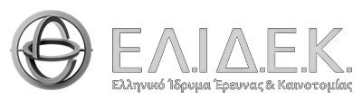 ΕΛΙΔΕΚ